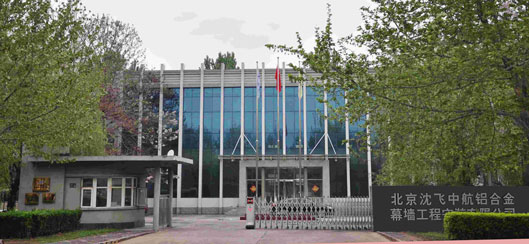 企業(yè)大門圖21.jpg